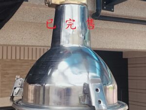 韓國DAE YANG不鏽鋼製投射燈---<已完售sold out>